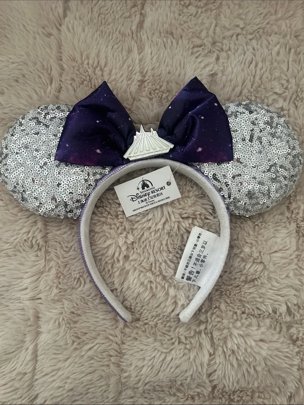 Disney Silver Sequin Minnie Ears Headband with Purple Galaxy Bow